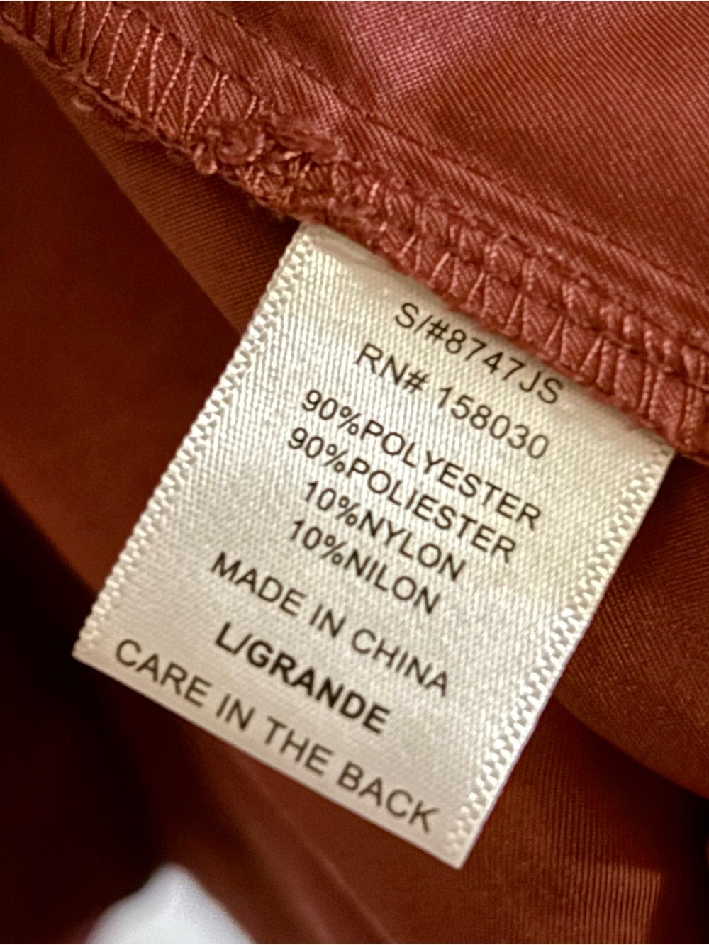 NWOT Love Tree Hooded Drawstring Jacket - Rosewood - Picture 5 of 8